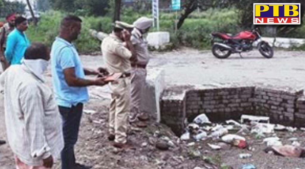 The body of the woman was recovered from the canal located near Raipur Rasulur falling under Jalandhar Punjab