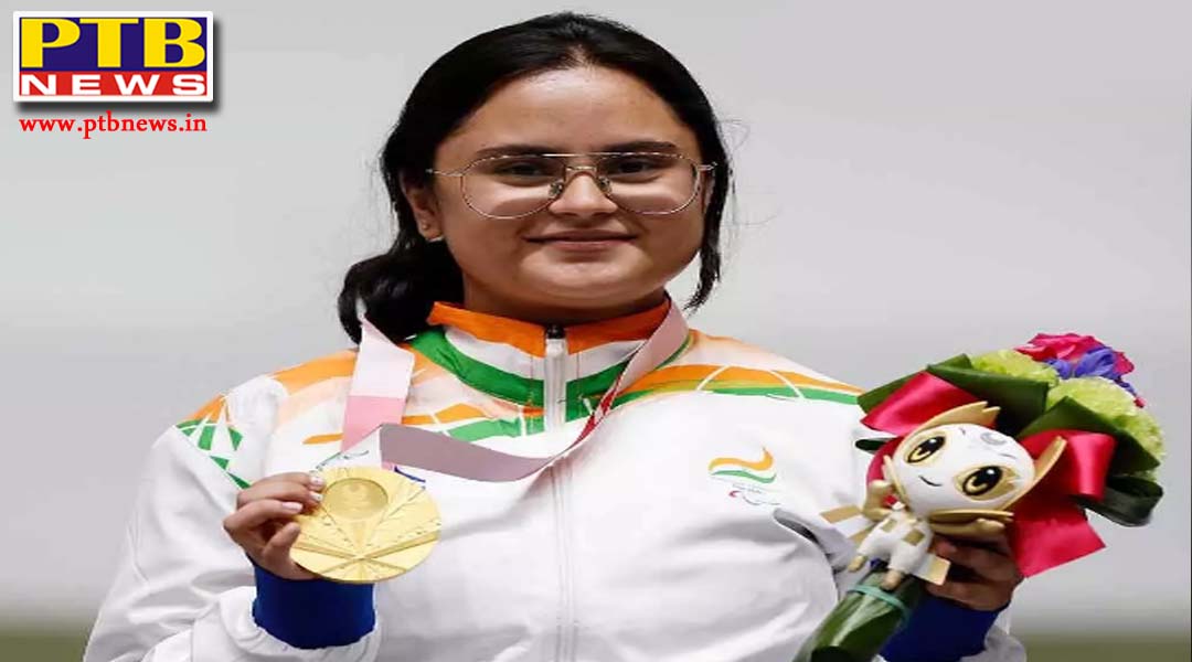 Tokyo Paralympics, गोल्डन गर्ल ने जीता देश वासियों का दिल, बधाइयों का लगा तांता,