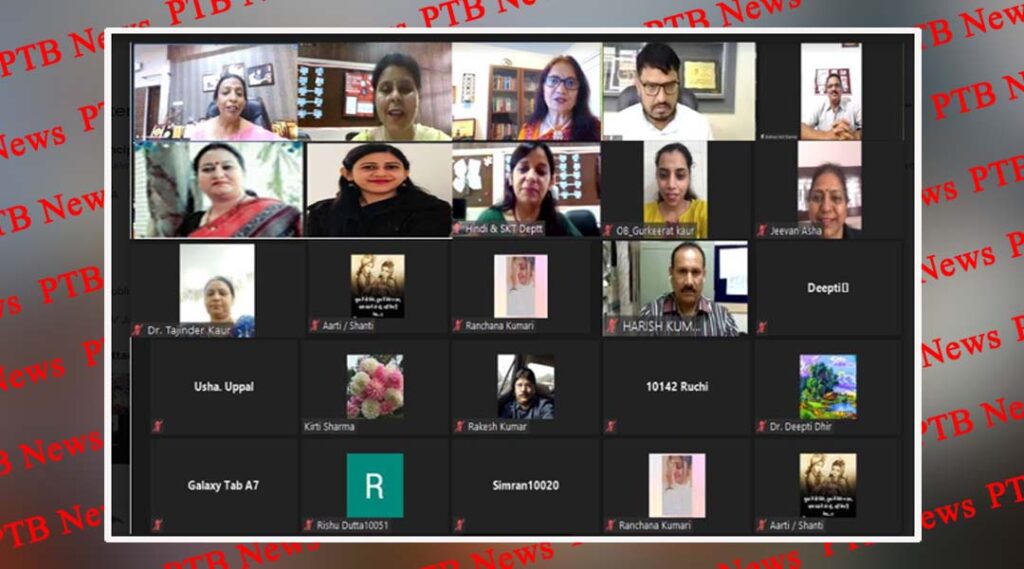 International Webinar on “The Contribution of Arya Samaj and Hindi in the Freedom Struggle” at HMV