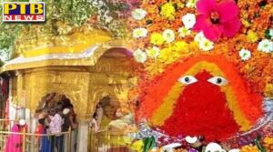 important news for devotees going to mata chintpurni these orders issued Himachal Pardesh PTB Big Breaking News