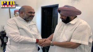 punjab cm Captain amarinder singh urges amit shah to intervene to resolve farmers protest Delhi