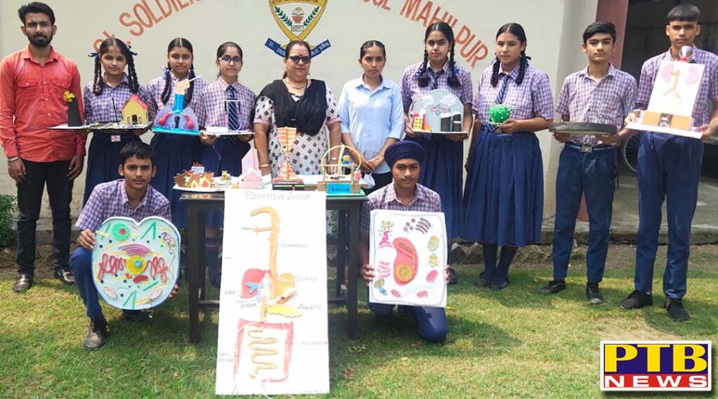 Model making competition organized in St. Soldier School Jalandhar