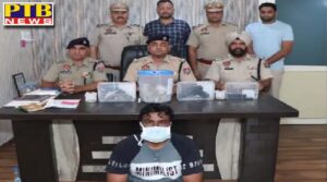 jalandhar Rural police arrested arms smuggler amit kalyan with 2 illegal pistols 13 cartridges and rs 790 lakh cash SSP Naveen Singla