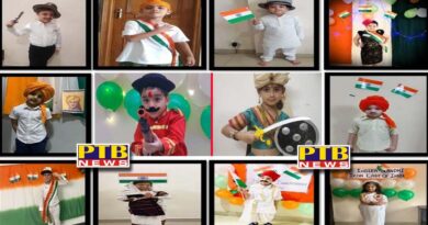 Ivy World School, under the aegis of the Vasal Education Society organized “MOHABAT-E-WATAN COMPETITION”, on the eve of Independence Day