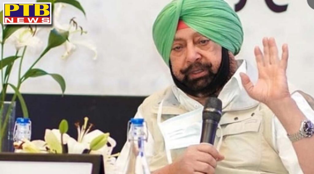punjab orders mandatory full covid vaccination or negative rtpcr report for all those entering state from monday CM Punjab Captain Amarinder Singh