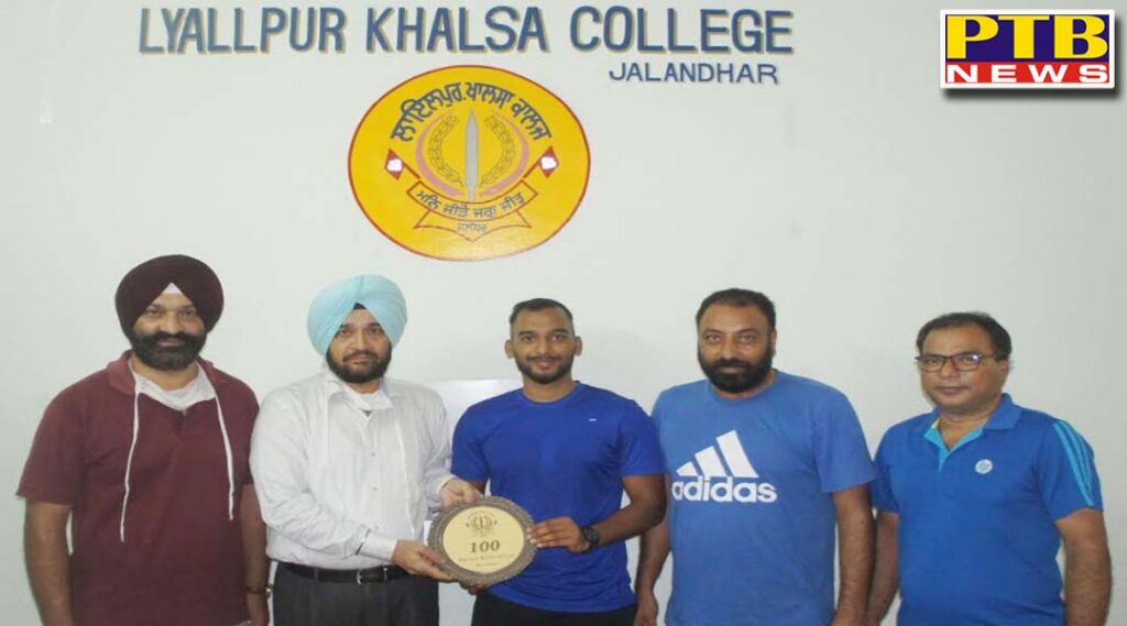Ankit Kumar, a student of Lyallpur Khalsa College Jalandhar will participate in the 4th World Athletics Championships to be held in Poland