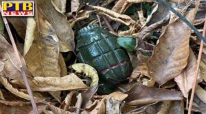 panic after hand grenade found in amritsar ranjit avenue bomb disposal squad reached the spot Punjab