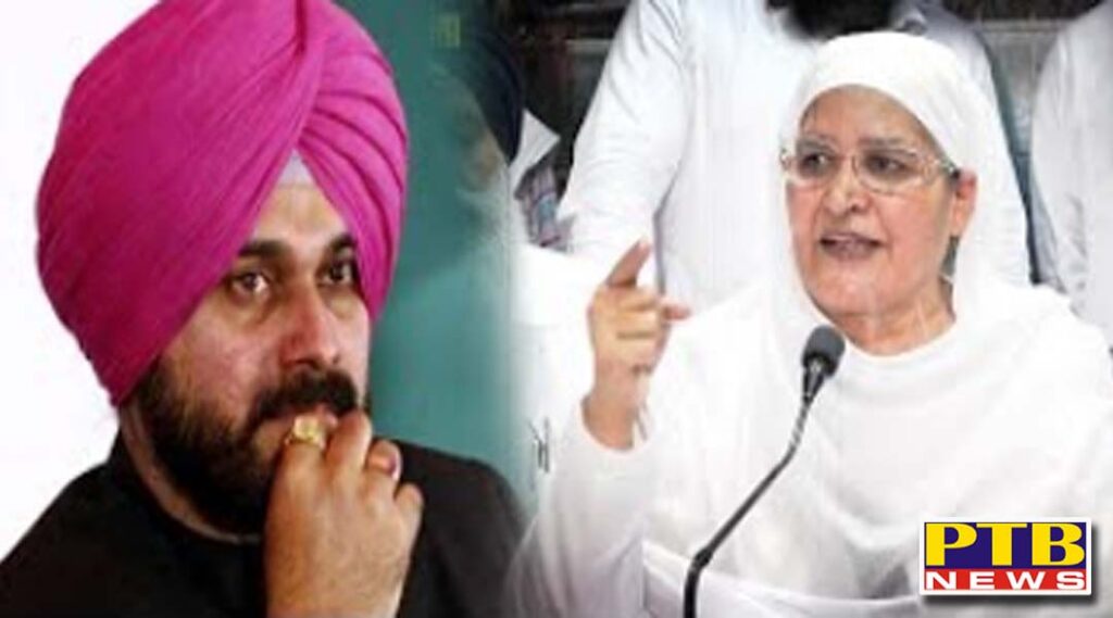 punjab congress Chief navjot singh sidhu caught in controversy and sgpc head said violated dignity of gurughar Amritsar