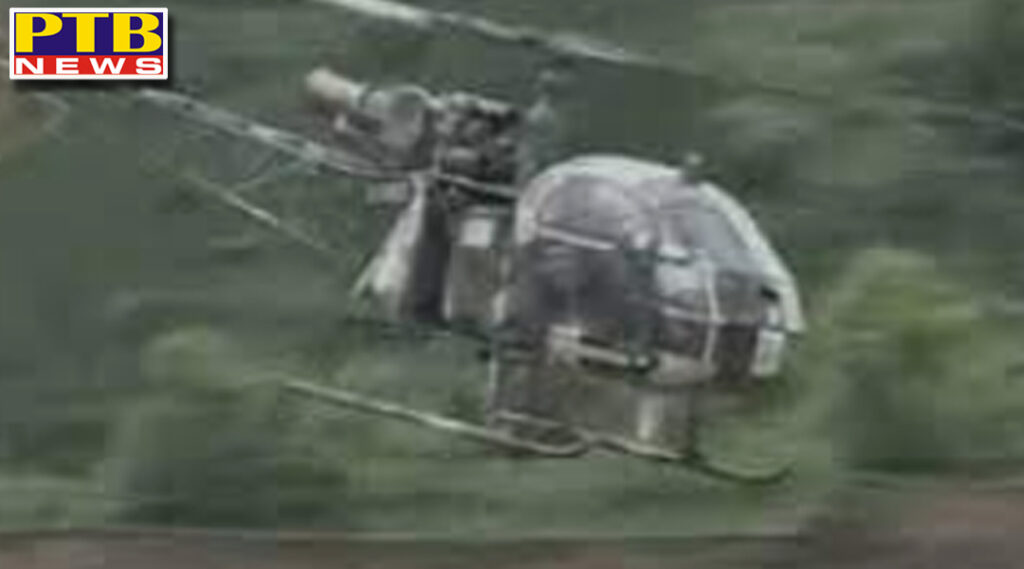 army helicopter crashes in pathankot Ranjit fell in Sagar Dam Punjab