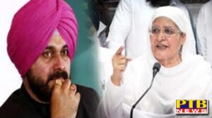 punjab congress Chief navjot singh sidhu caught in controversy and sgpc head said violated dignity of gurughar Amritsar