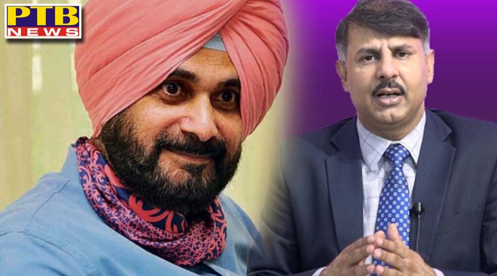 chandigarh navjot singh sidhu appoints jagtar sidhu and surinder dalla as his media advisor Punjab