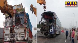 tourist bus going from jalandhar to delhi collided with truck in panipat haryana