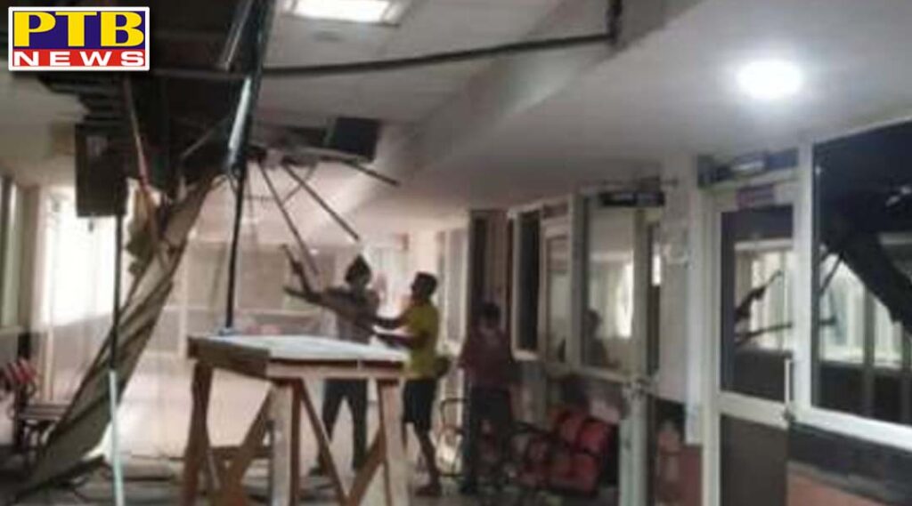 fall ceiling fell outside corporation commissioner office in jalandhar Municipal Corporation office