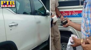 gangwar in mohali two accused fired 15 to 16 bullets at the Young Akali leader Vicky Middu death on the spot Mohali Punjab