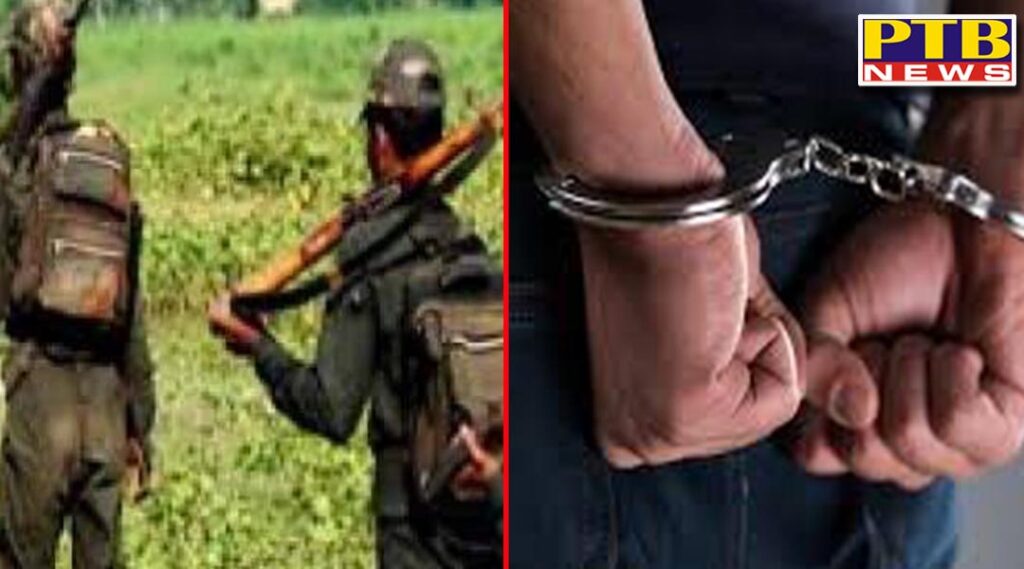 Police arrested the big Naxalite of Bihar who was hiding for 6 months in Jalandhar had escaped by snatching the weapons of the CRPF team SSP Rural Naveen Singla