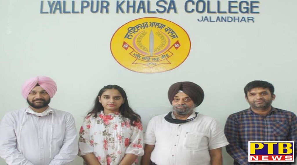 The result of the third semester of BA (journalism and Mass Communication) of Lyallpur Khalsa College Jalandhar was excellent