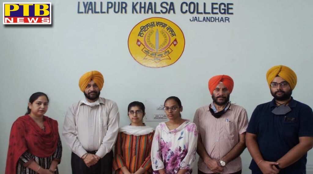 Certificates awarded as Young Warriors by UNICEF India to the volunteers of NSS Unit of Lyallpur Khalsa College Jalandhar