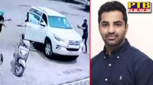 Mohali Police got a big success in the murder case of Akali leader Vicky Middukheda Identity of one accuses Punjab