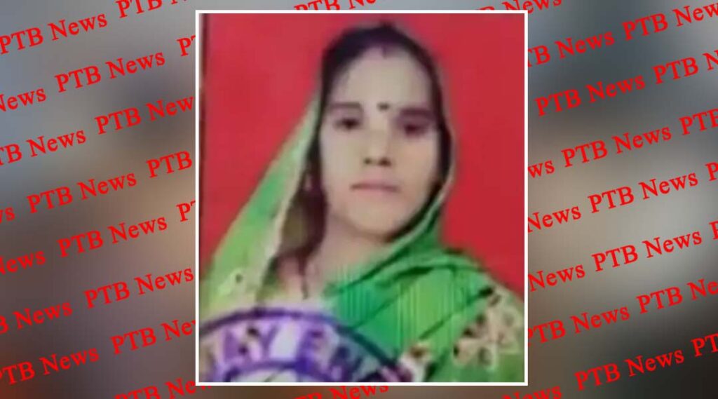woman working in the factory is critical due to burns the person working together committed the incident the police caught the reason was not disclosed Jalandhar Punjab