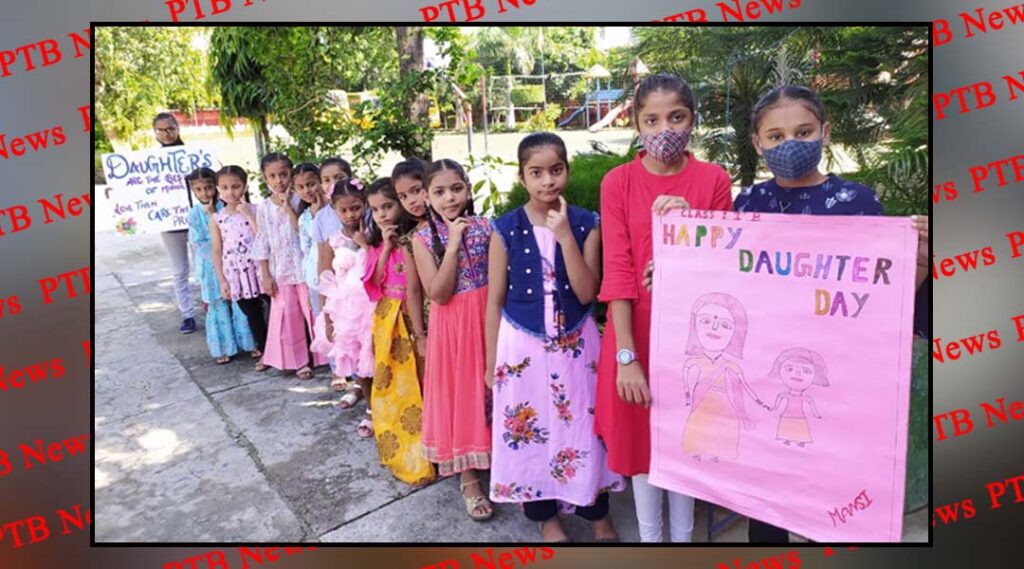 International Daughter's Day celebrated by ST Soldier
