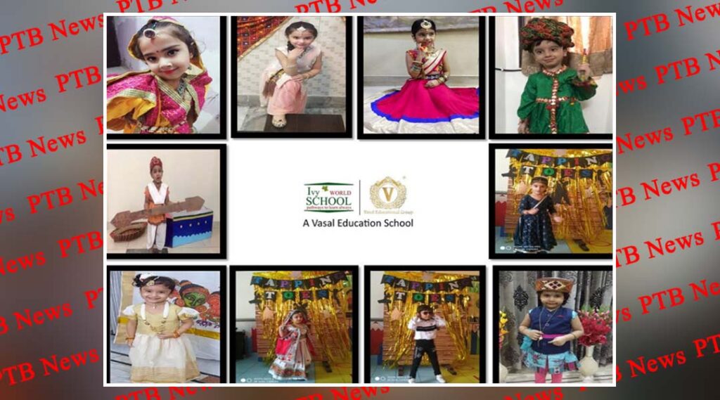 Ivy World School-Tapping Toes- Dance Competition