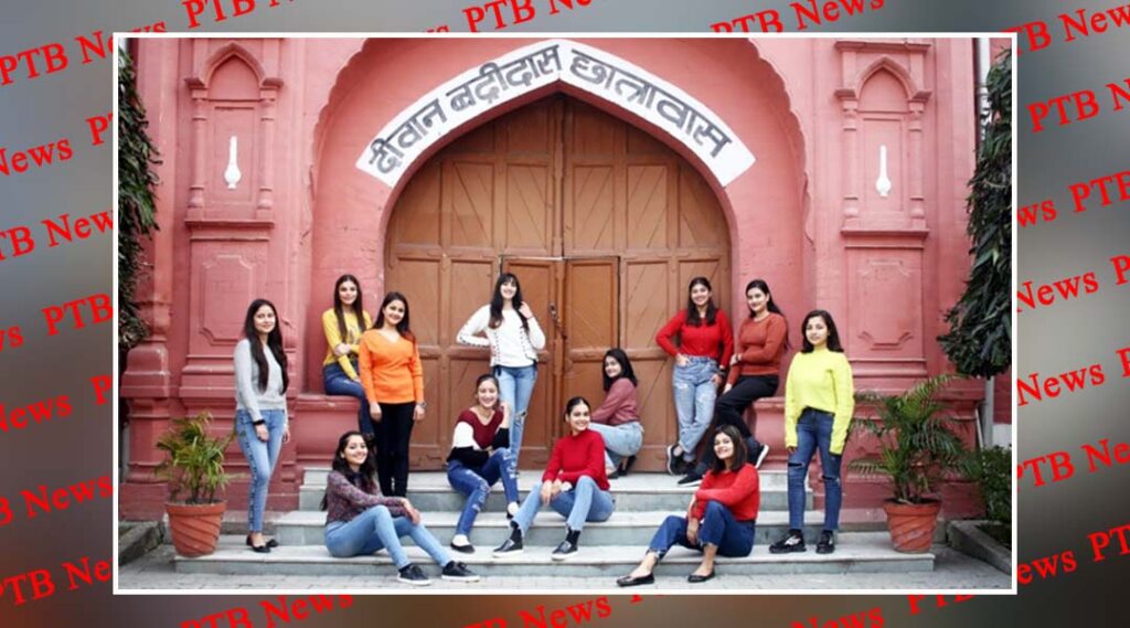 KMV Providing World Class Education to the Students from 11 states of India