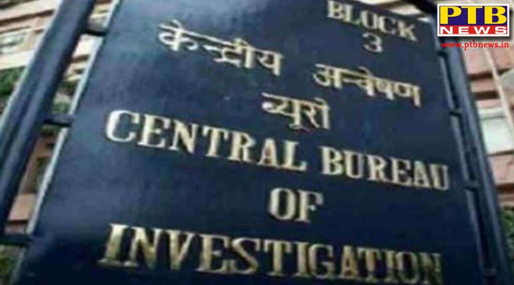 cbi raids the house of chief engineer of kapurthala Punjab