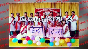 Hindi Diwas celebrated by St Soldier Group