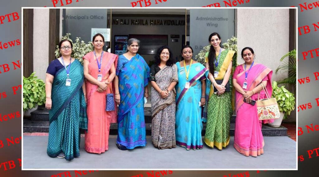 NAAC Peer Team Visit at HMV