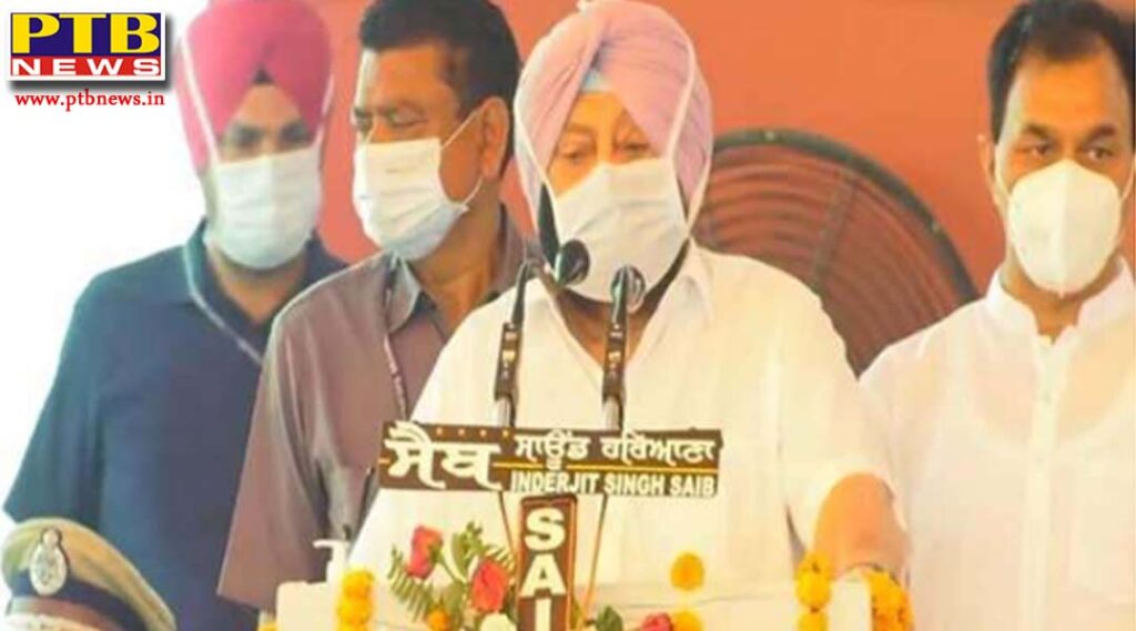 Punjab Chief Minister Captain Amarinder Singh appealed to the farmers, know what he said