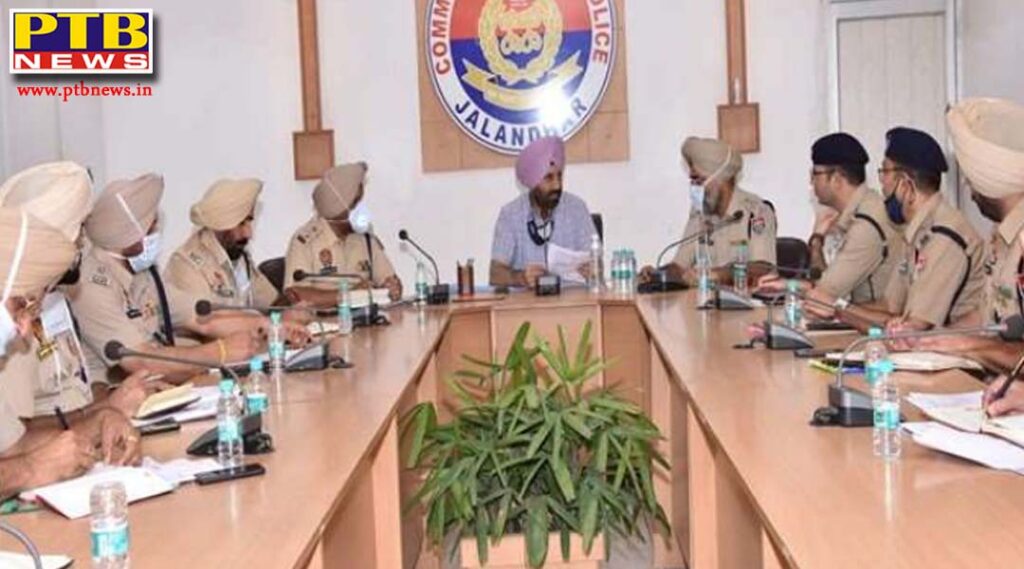 police commissioner dr sukhchain singh gill held a meeting with the officers and station in charges in jalandhar
