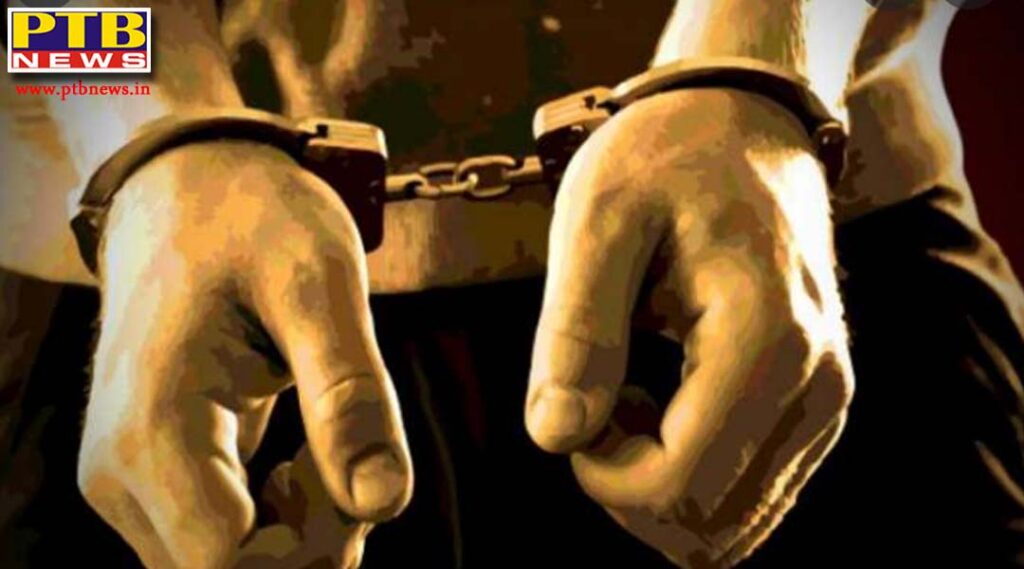 Punjab Police got another big success, caught 4 terrorists including a minor, they had relations with Pakistan