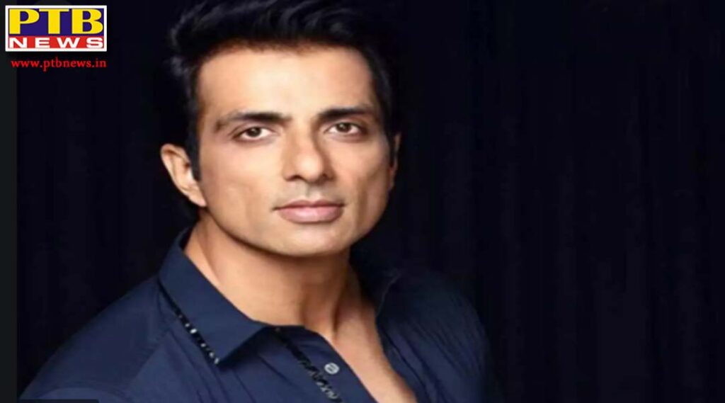 Income tax department raided Sonu Sood's house and office, survey conducted at six places, there is a possibility of disturbances in the account book