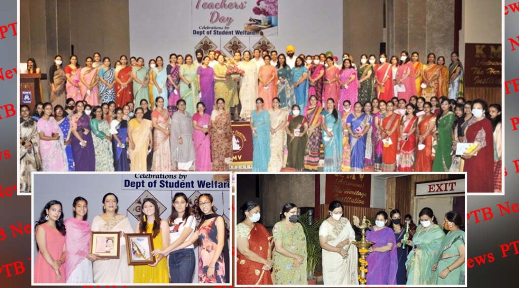 KMV celebrates Teachers’ Day with full zeal & enthusiasm