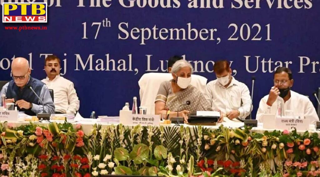 gst council 45th meeting today live update finance minister of india nirmala sitharaman in lucknow petrol diesel under gst tax regime tax concession to 11 covid drugs likely Delhi
