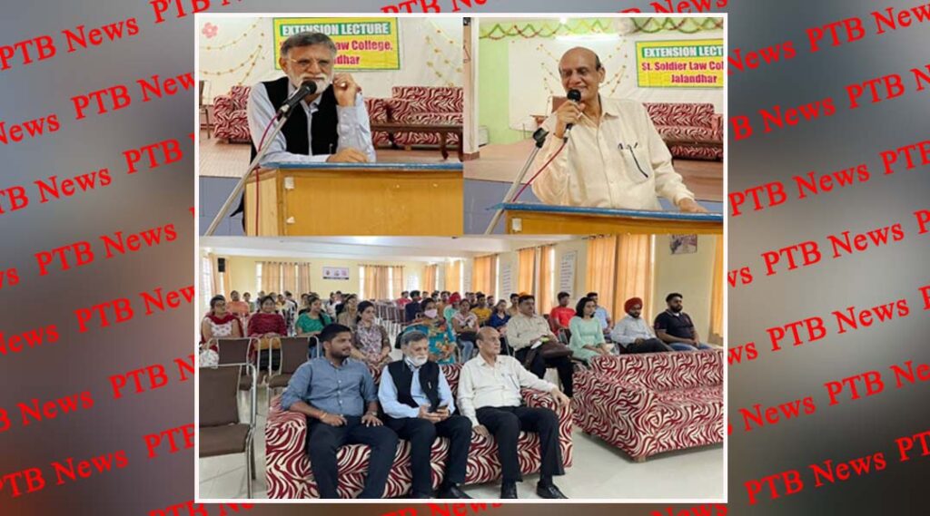 Lecture on “How to be Success in Profession and Life" by St Soldier Law College
