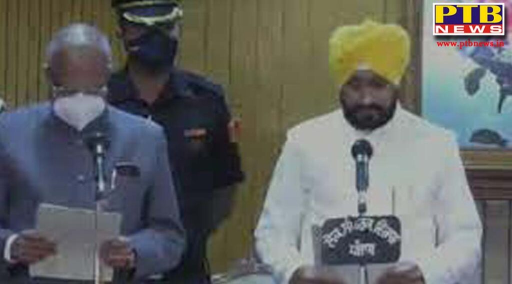 new cm of punjab will be sworn in today at 11am charanjit Singh channi the first dalit chief minister of the state with sidhus support also got 2 deputy CM