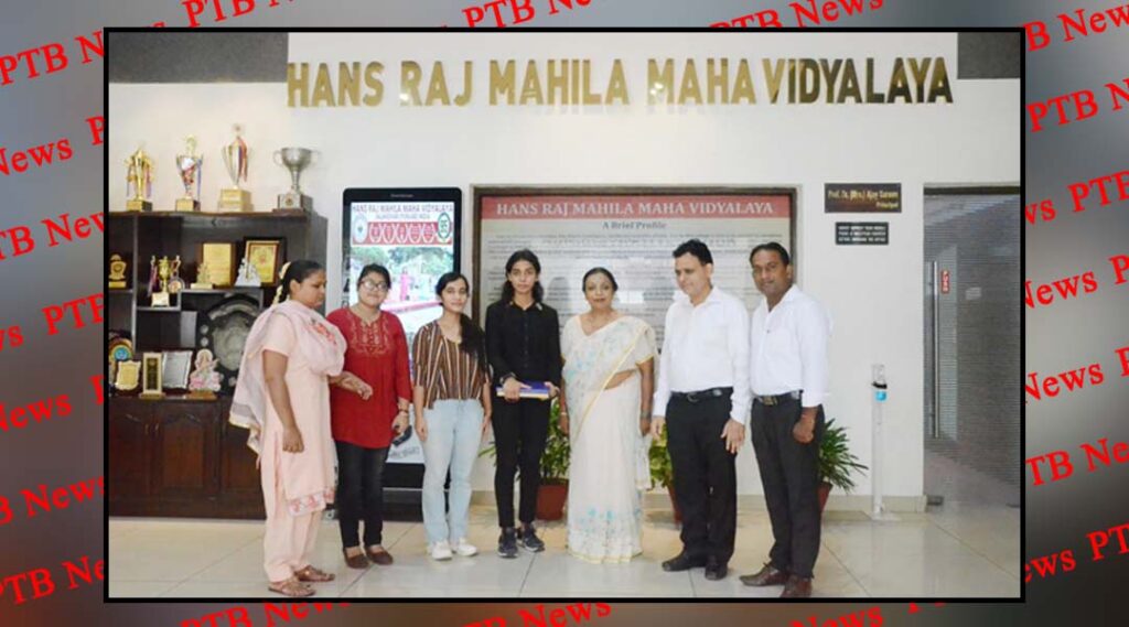 HMV students of M.A. (MV) Sem II shine in University