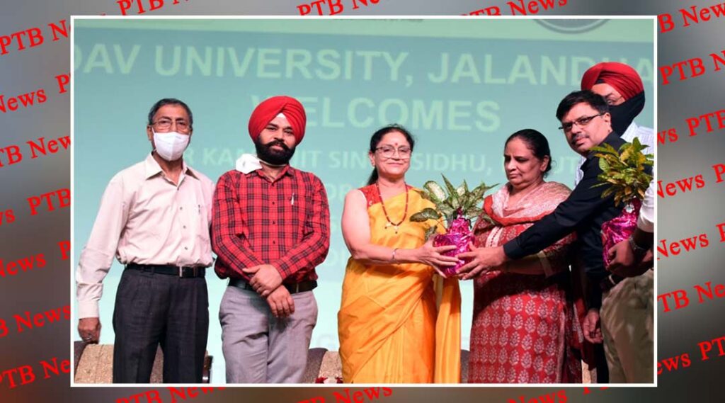 DAV University, Jalandhar organized a state level camp Pre-RD camp