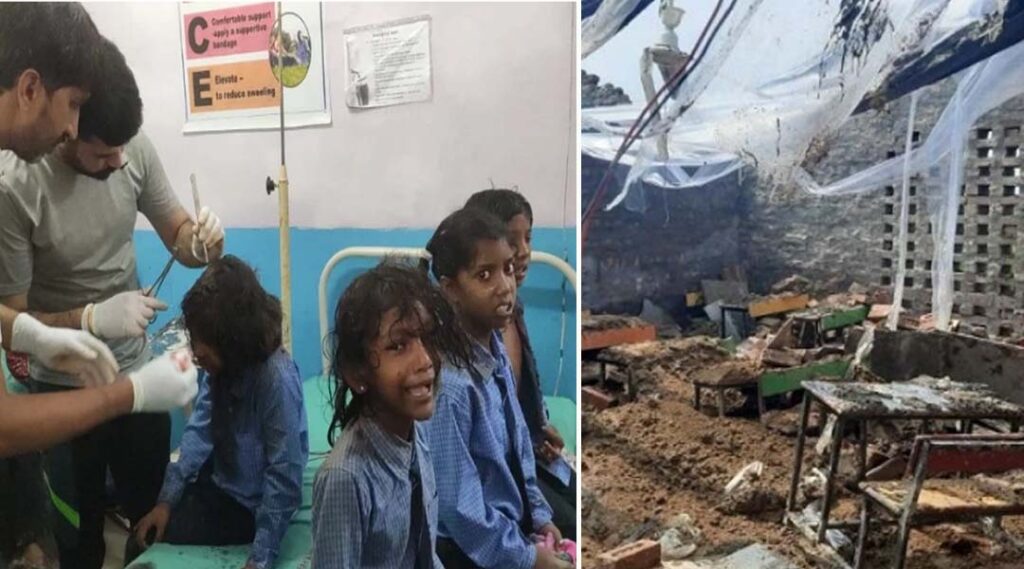 big accident in sonipat roof of school room collapsed 25 students and-3 laborers injured