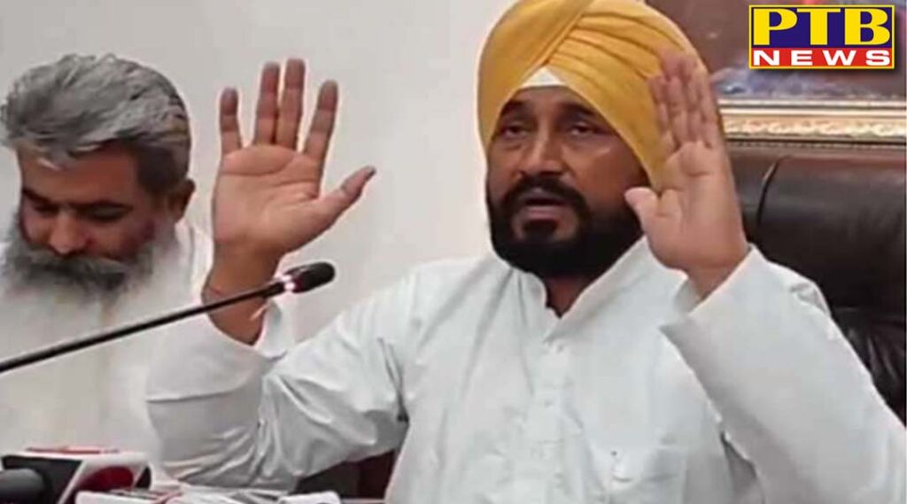 big announcement of punjab cm charanjit singh channi electricity bill of rs 1200 crore waived off dues of 53 lakh families