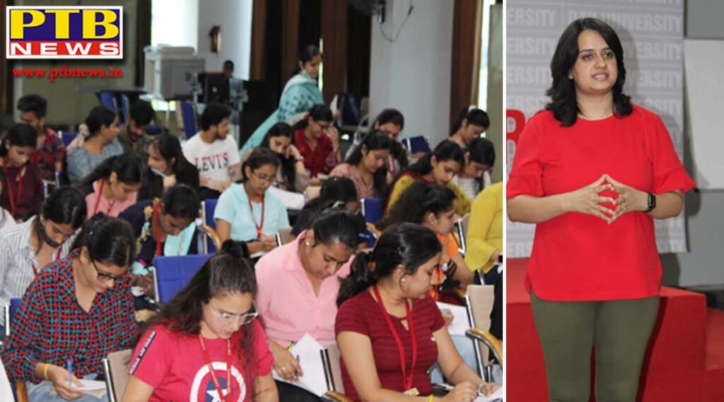 Skill Development Programme Organized in DAV University
