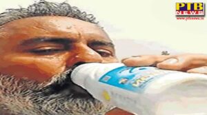 Pushpa Bali In Charge Of CIA Staff Was Also Included In The FIR Suicide case by Gausevak of Jalandhar Nakodar lambra