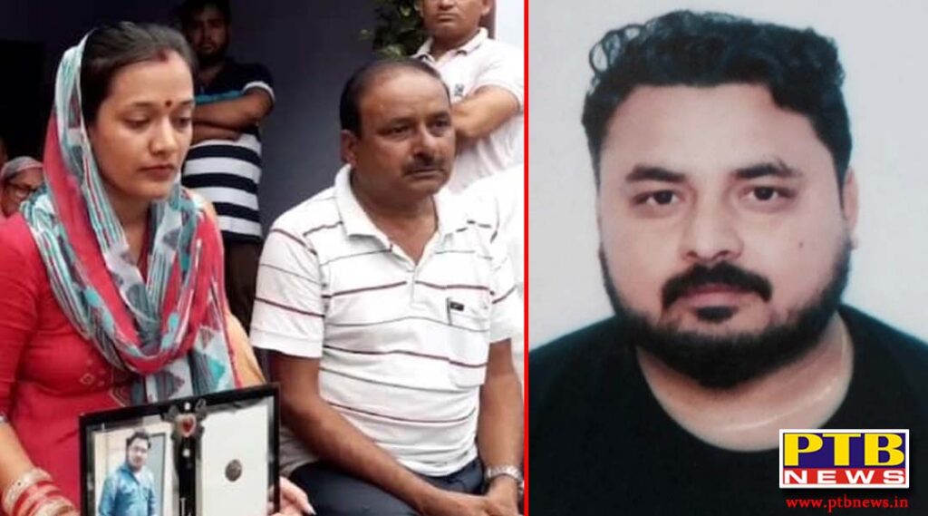 Gurdaspur based engineer Pankaj Kumar missing after robbery on ship family sought help from the government and MP Sunny Deol Punjab