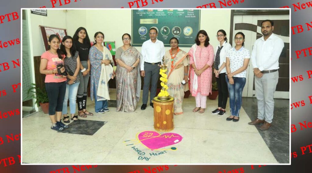 World Heart Day celebrated at HMV