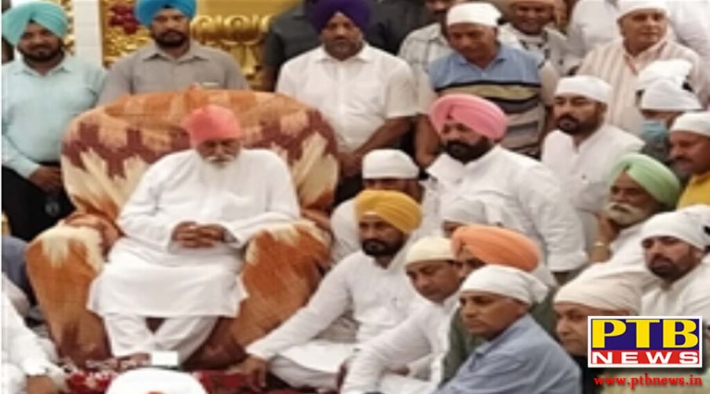 punjab cm charanjit singh channi visit dera sachkhand ballan sant niranjan das jalandhar Village Ballan Jalandhar Punjab
