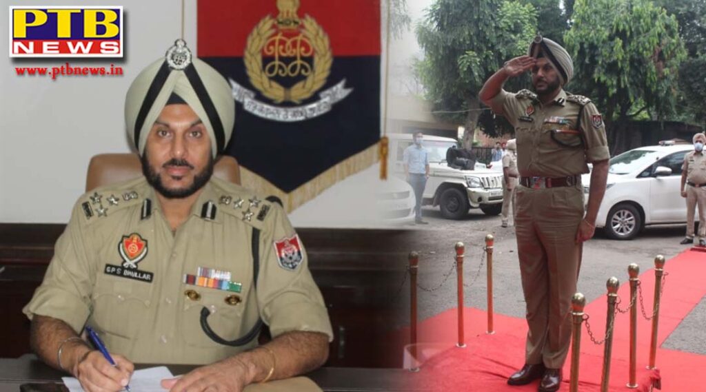 ips gurpreet singh bhullar takes charge of ludhiana police commissioner Punjab