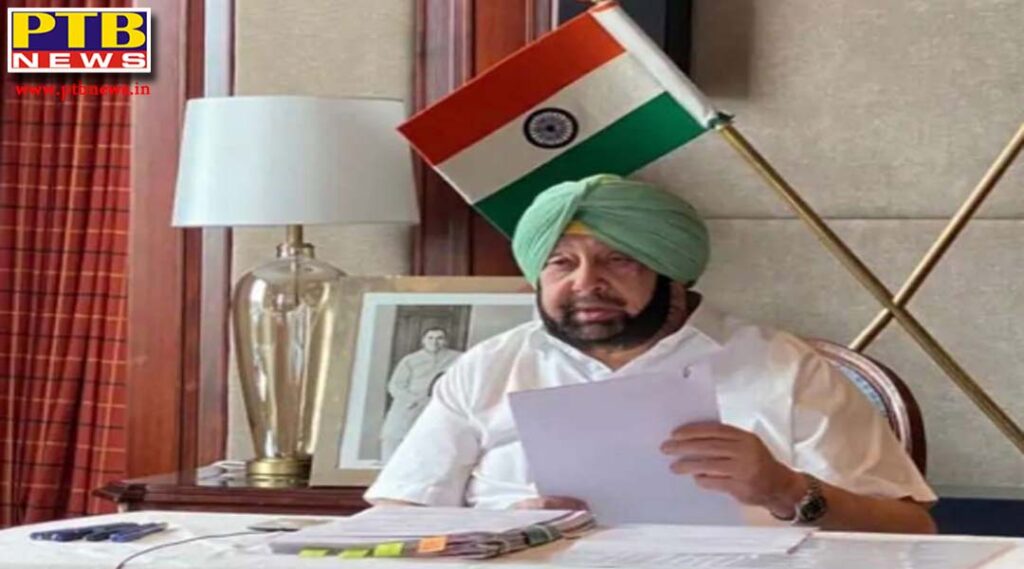in higher order like coronal due to festive season Punjab Chandigarh CM Punjab Captain Amarinder Singh