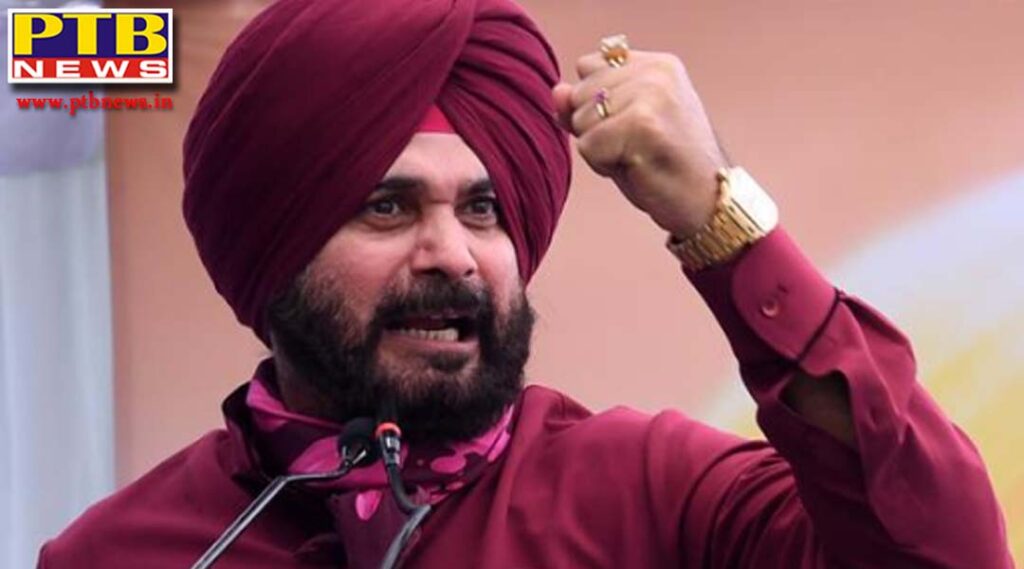 navjot singh sidhu big statement after his resignation and said no compromise on interests of punjab Chandigarh
