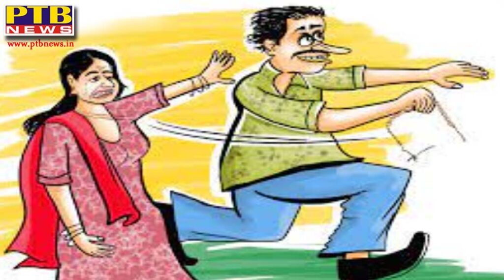 Big news from Jalandhar, in broad daylight, unknown robbers carried out the robbery of 15 lakhs robbers absconding
